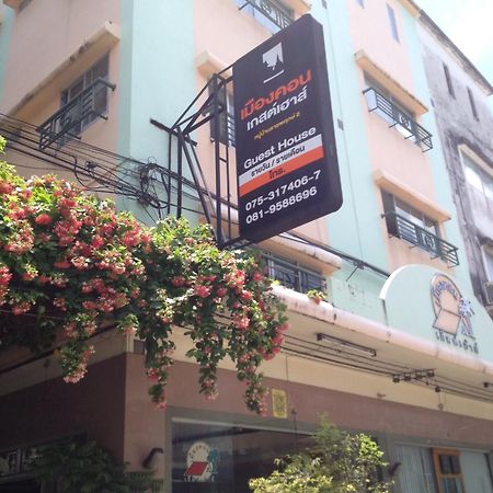 Muang Khon Guest House Nakhon Si Thammarat Exteriér fotografie