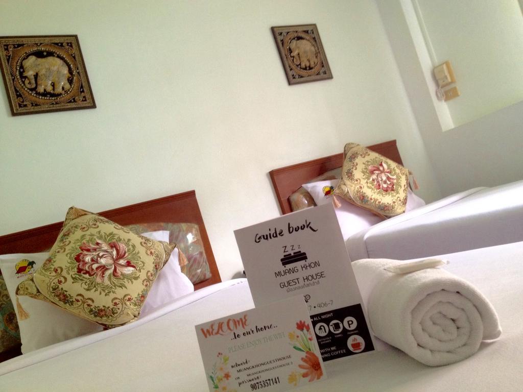 Muang Khon Guest House Nakhon Si Thammarat Exteriér fotografie